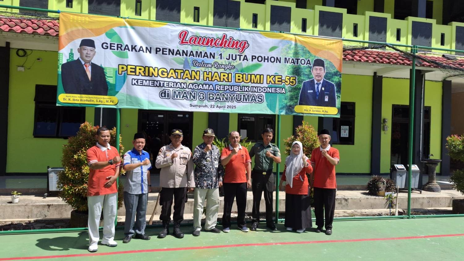 haribumi2025.jpeg
